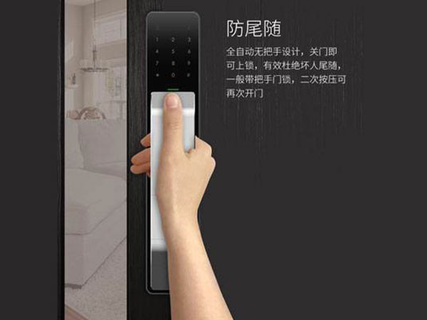 中牟24小时上门开锁公司